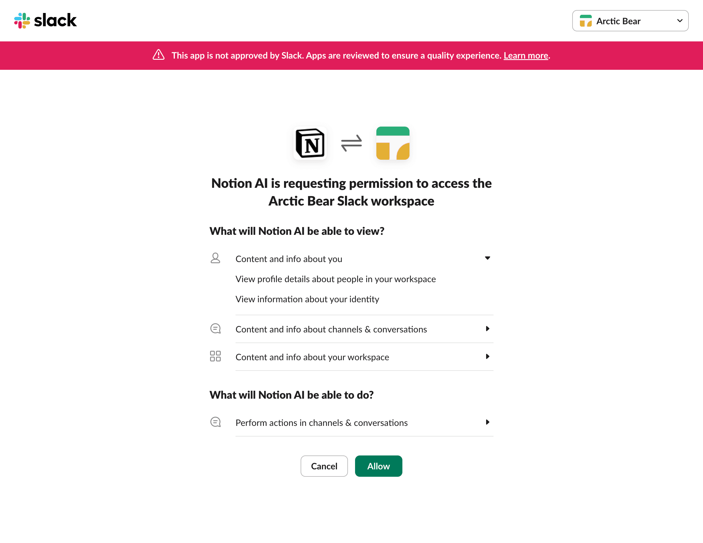 hc:在 Slack 中设置 Notion AI 连接器