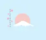 Profile picture of ソフトゲイズジャパン